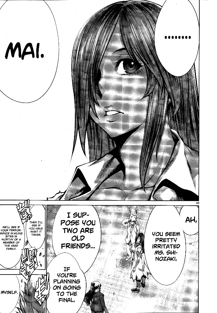 Killing Bites Chapter 72 image 39_optimized
